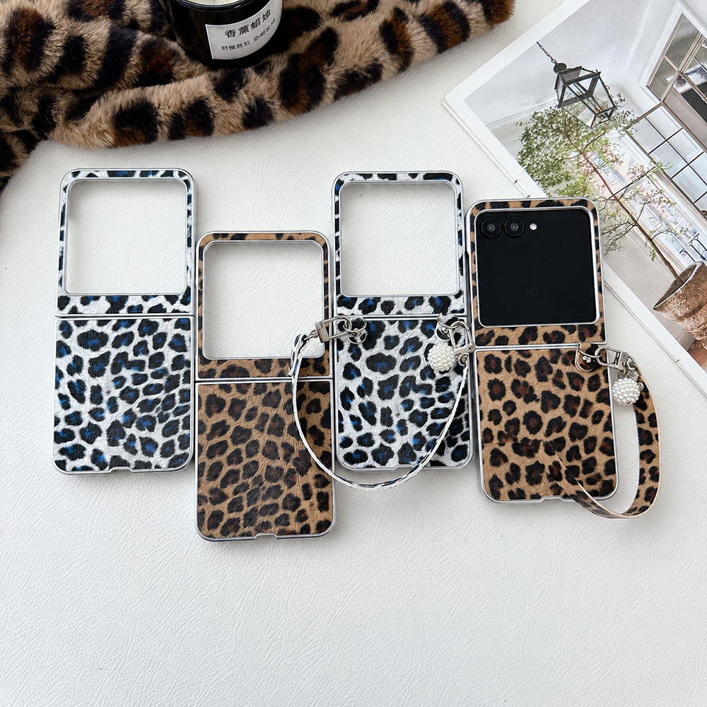 Luxury Men Lifestyle - Leopar Baskılı Katlanabilir Kapaklı Telefon Kılıfı