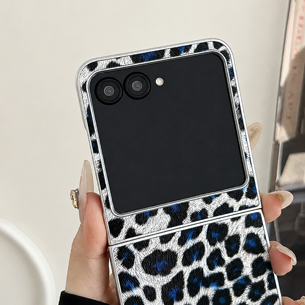 Leopar Baskılı Katlanabilir Ka - Luxury Men Lifestyle incelemesi ve fiyatı